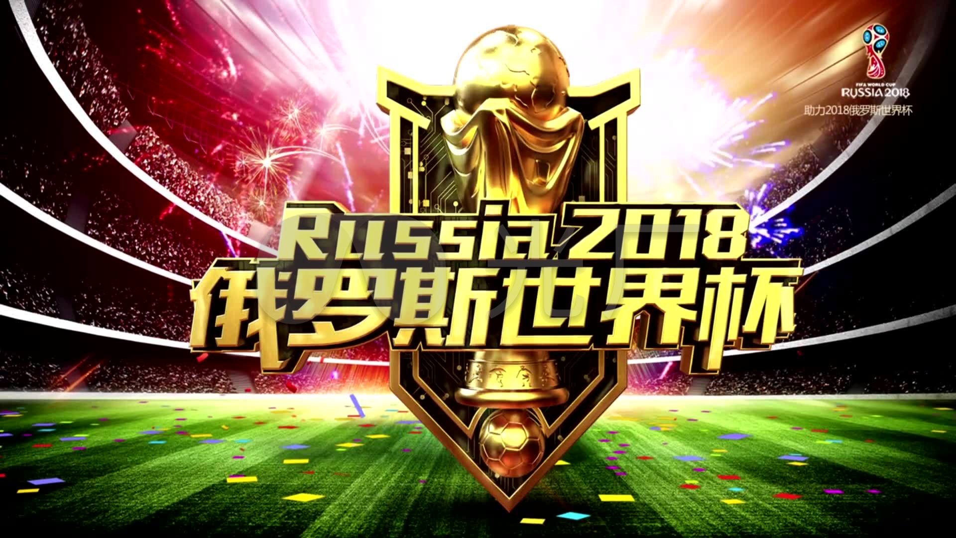 但他