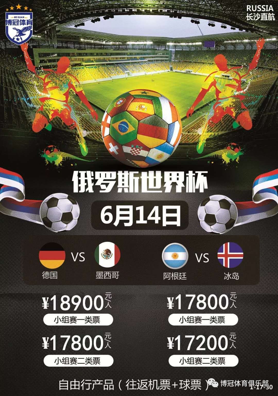少还包括