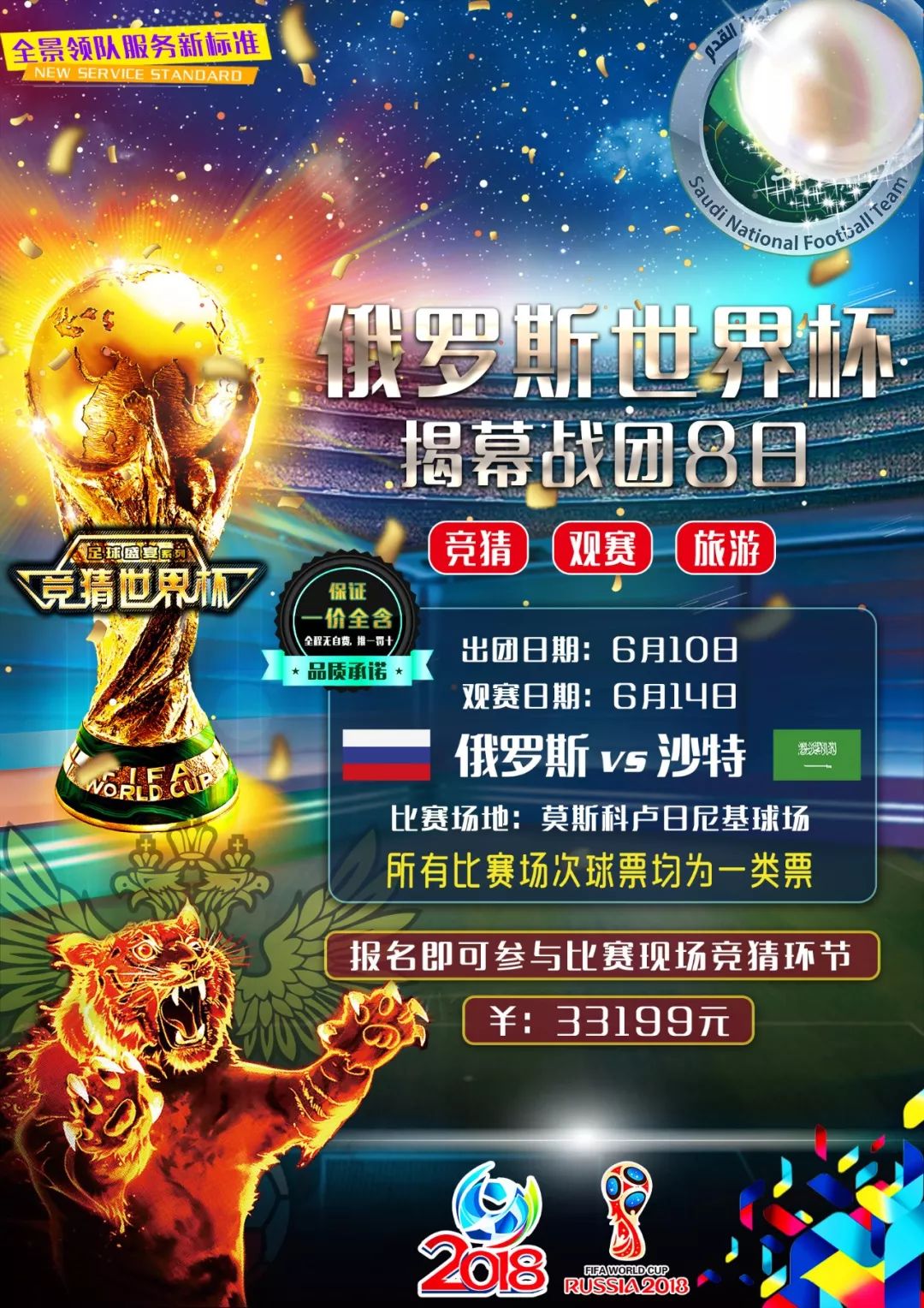 这不仅降