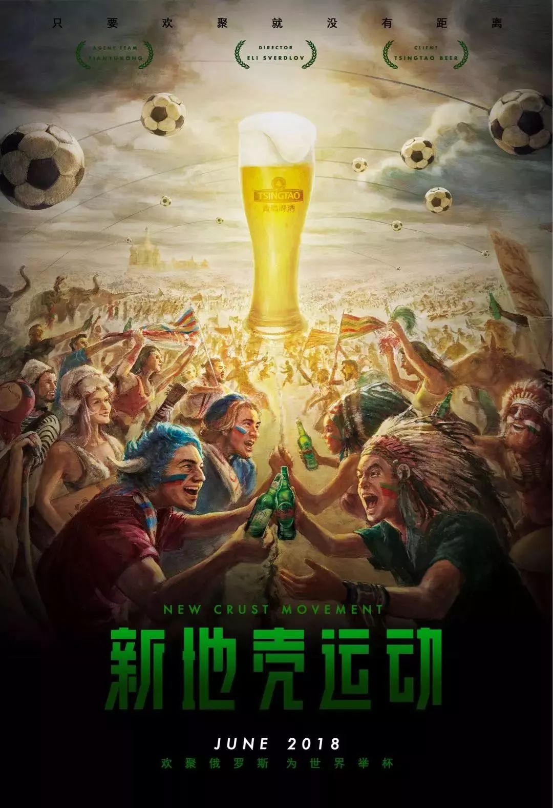 掘金的防