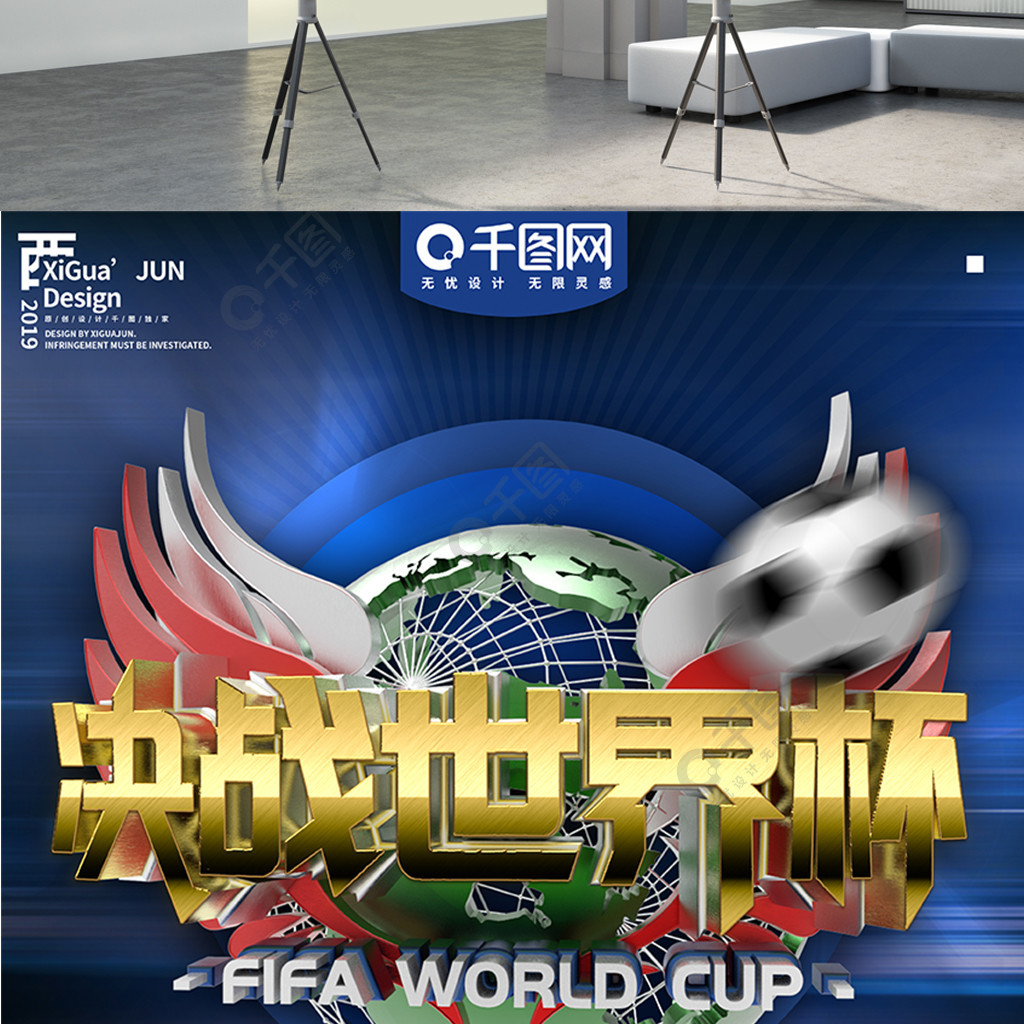笑到最后