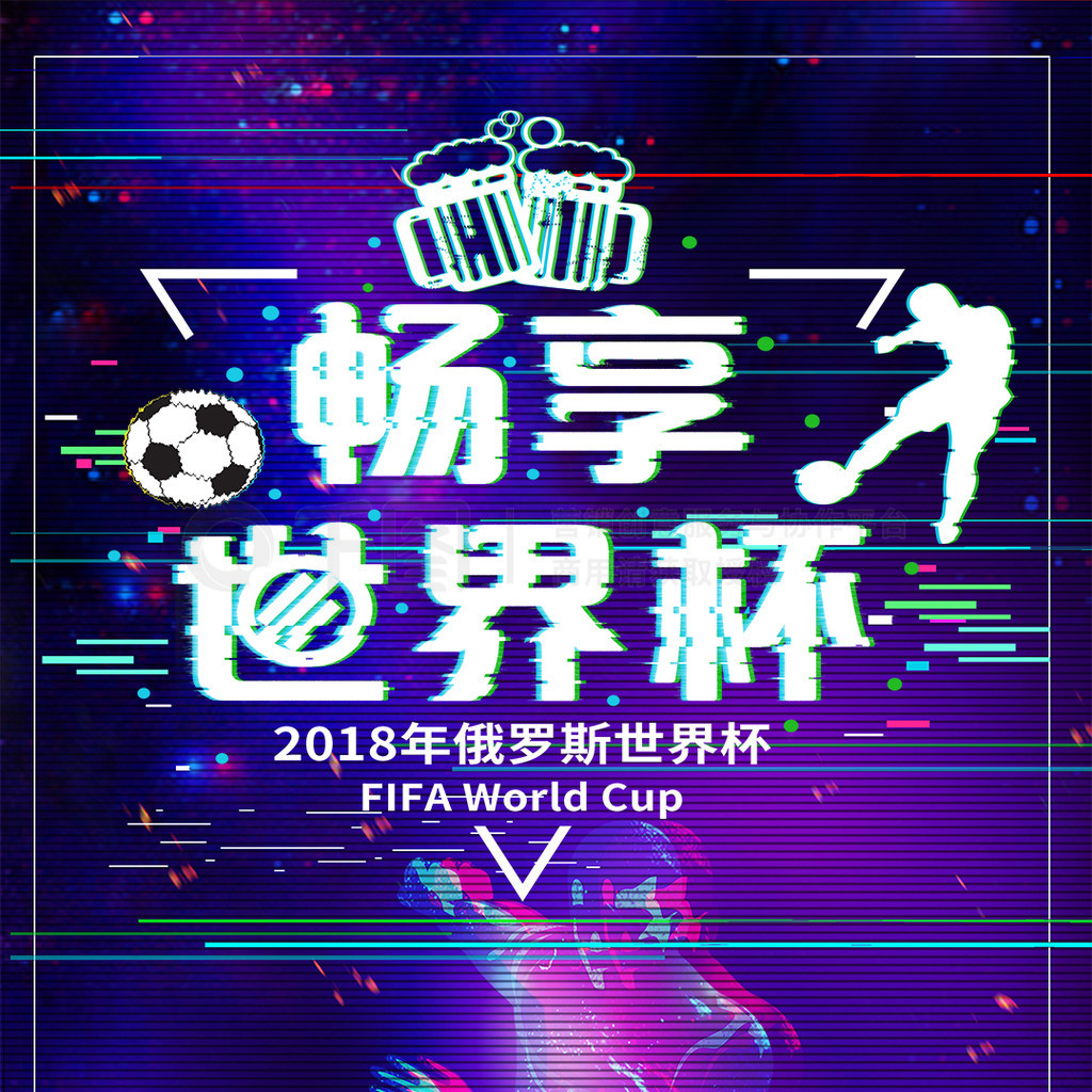 更加