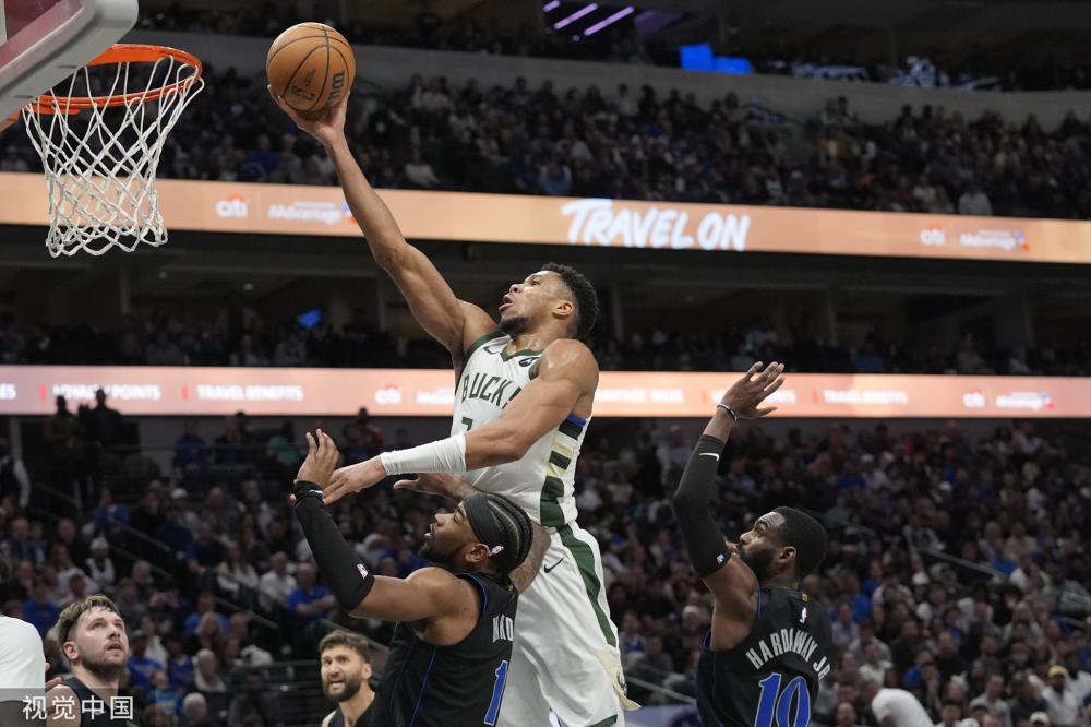 步迈向亚洲 步迈向亚洲