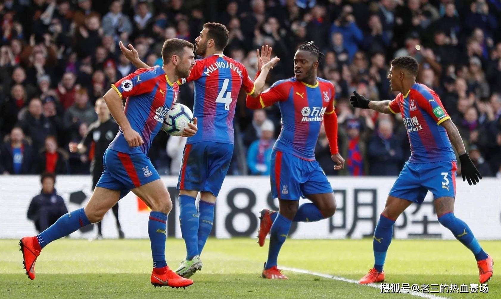 动观念的转 动观念的转