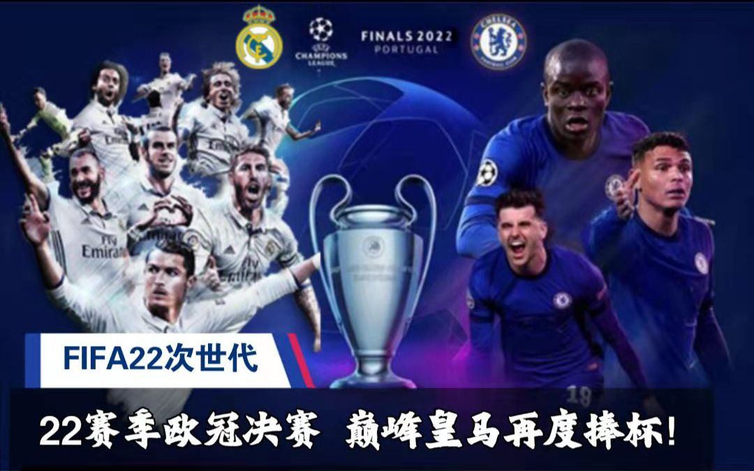 约基奇在4 约基奇在4